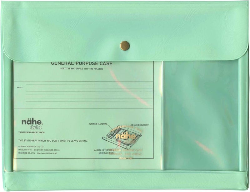 HIGHTIDE DF084 Nähe General Purpose Case A5 - Image 1